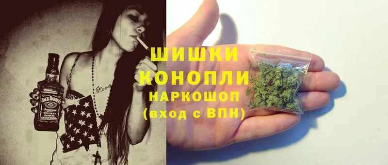 Канабис LSD WEED  omg ссылки  Крым 